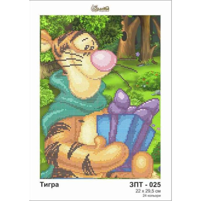 Plátno pro vyšívaní korálky - Tygr - č. 9 22 x 29,5 cm
