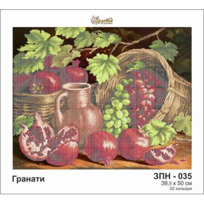 Plátno pro vyšívaní korálky - Granátová jablka a víno -...