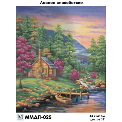 Plátno pro vyšívaní korálky - Chaloupka pod horami - č....