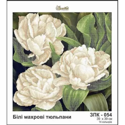 Plátno pro vyšívaní korálky - Bílé květy - č. 20 39 x 39 cm