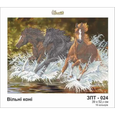 Plátno pro vyšívaní korálky - Koně v běhu - č. 22 39 x...