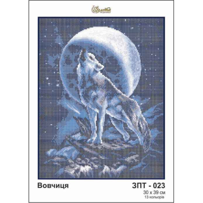 Plátno pro vyšívaní korálky - Vyjící vlk - č. 25 30 x 39 cm