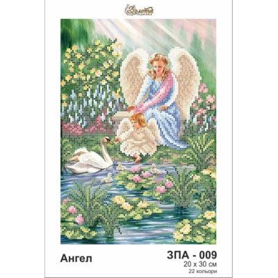 Plátno pro vyšívaní korálky - Andělé s labutí - č. 28 20...