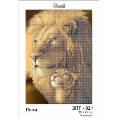 Plátno pro vyšívaní korálky - Lev a lvice - č. 32 30 x 42 cm