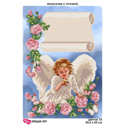 Plátno pro vyšívaní korálky - Anděl s ptáčkem - č. 44...