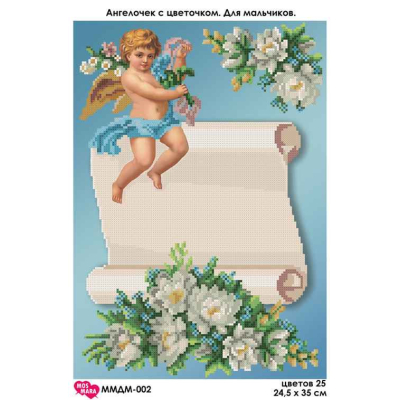 Plátno pro vyšívaní korálky - Anděl s květinou - č. 45...