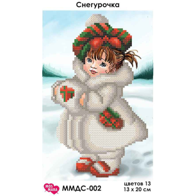 Plátno pro vyšívaní korálky - Sněhurka - č. 56 13 x 20 cm