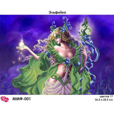 Plátno pro vyšívaní korálky - Elfka - č. 63 36 x 25 cm
