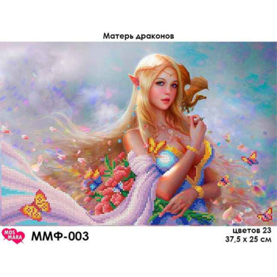 Plátno pro vyšívaní korálky - Elfka s motýly - č. 69 38 x...