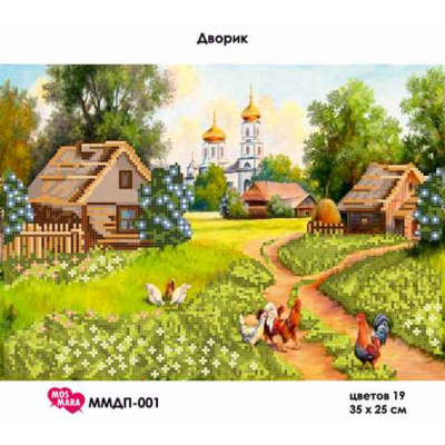 Plátno pro vyšívaní korálky - Vesnický dvorek - č. 70 35...