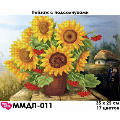 Plátno pro vyšívaní korálky - Slunečnice - č. 71 35 x 25 cm