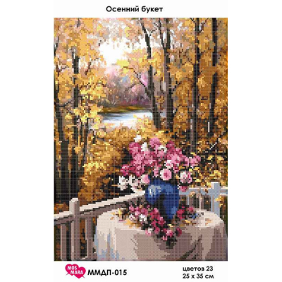 Plátno pro vyšívaní korálky - Podzimní kytice - č. 73 25...