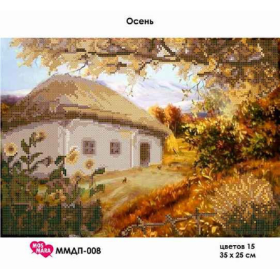 Plátno pro vyšívaní korálky - Podzim - č. 74 35 x 25 cm