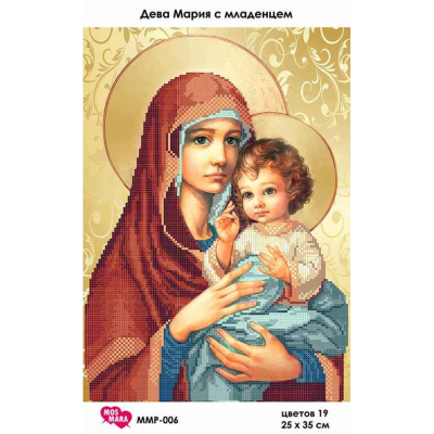 Plátno pro vyšívaní korálky - Panna Marie s miminkem - č....