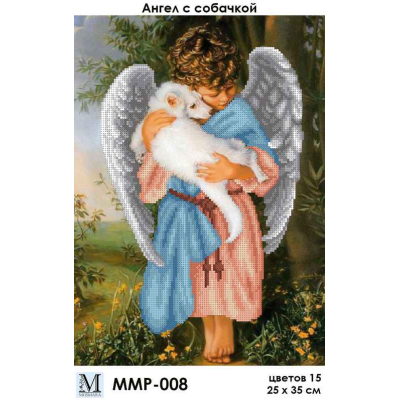 Plátno pro vyšívaní korálky - Anděl s pejskem - č. 78 25...