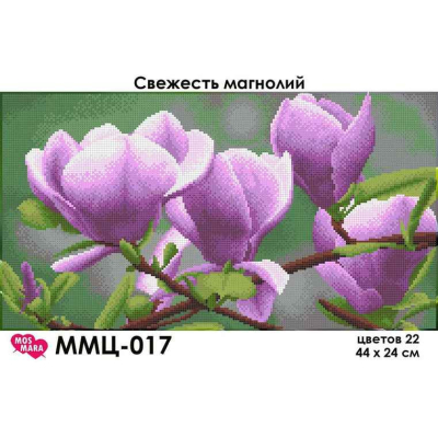 Plátno pro vyšívaní korálky - Magnolie - č. 89 44 x 24 cm