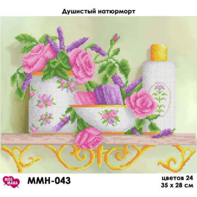 Plátno pro vyšívaní korálky - Voňavé zátiší - č. 119 35 x...