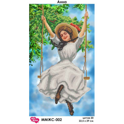 Plátno pro vyšívaní korálky - Dívka na houpačce - č. 126...