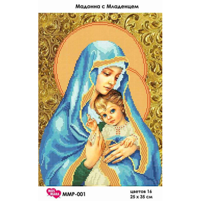Plátno pro vyšívaní korálky - Madona s dítětem - č. 128...