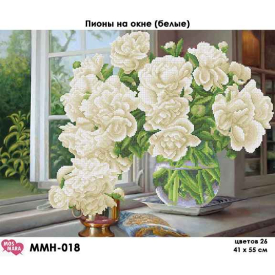 Plátno pro vyšívaní korálky - Pivoňky na okně - č. 131 55...
