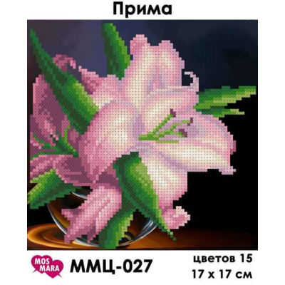 Plátno pro vyšívaní korálky - Růžový květ - č. 135 17 x...