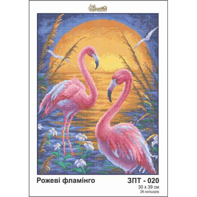 Plátno pro vyšívaní korálky - Plameňáci - č. 137 39 x 39 cm