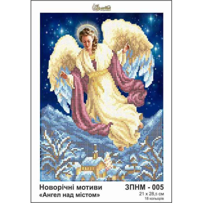 Plátno pro vyšívaní korálky - Anděl nad městem - č. 140...