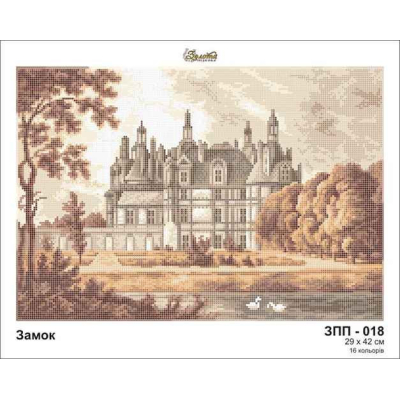 Plátno pro vyšívaní korálky - Zámek - č. 148 29 x 42 cm