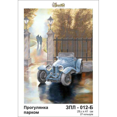 Plátno pro vyšívaní korálky - Auto u parku - č. 156 29,5...