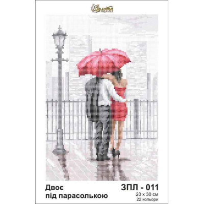 Plátno pro vyšívaní korálky - Pár pod deštníkem - č. 157...