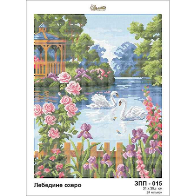 Plátno pro vyšívaní korálky - Labutí jezero - č. 159 31 x...
