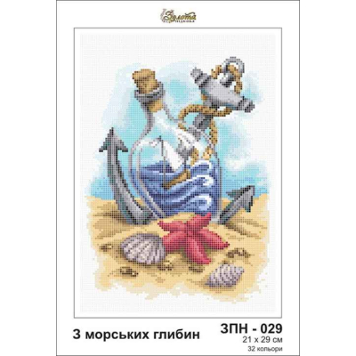 Plátno pro vyšívaní korálky - Kotva - č. 160 21 x 29 cm