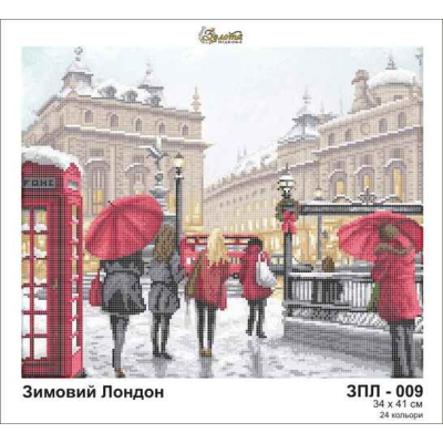 Plátno pro vyšívaní korálky - Zimní Londýn - č. 168 34 x...