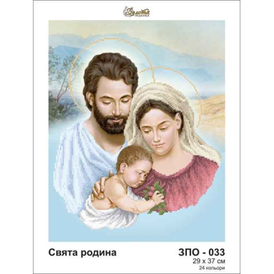 Plátno pro vyšívaní korálky - Svatá rodina - č. 175 29 x...