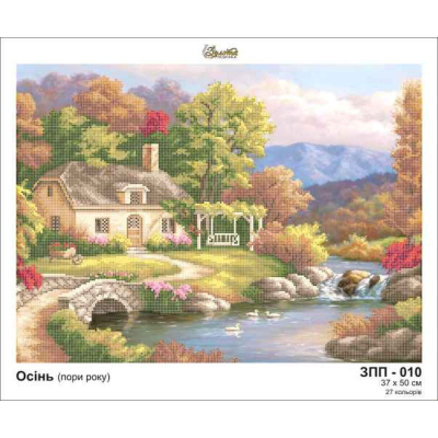 Plátno pro vyšívaní korálky - Podzimní krajina - č. 176...