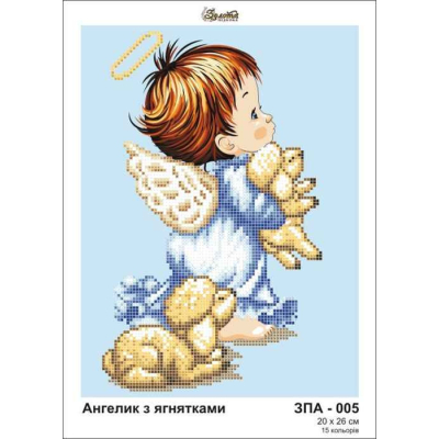 Plátno pro vyšívaní korálky - Anděl s beránky - č. 180 20...