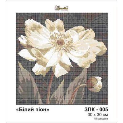 Plátno pro vyšívaní korálky - Bilá pivoňka - č. 192 30 x...