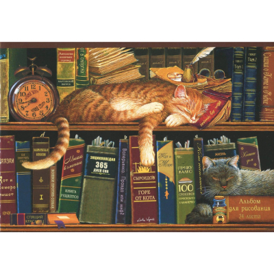 Diamantové malování - Kočka v knihovně - č. 533 65x85 cm