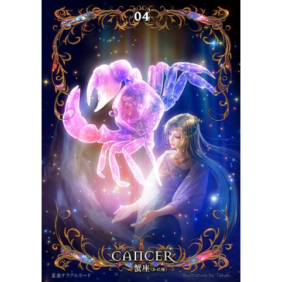 Diamantové malování - Znameni zverokruhu Rak - č. 898...