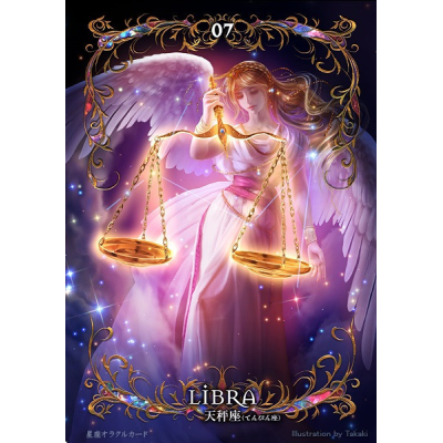 Diamantové malování - Znamení zvěrokruhu Váhy - č. 901...