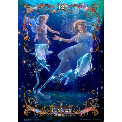 Diamantové malování - Znamení zvěrokruhu Ryby - č. 906...