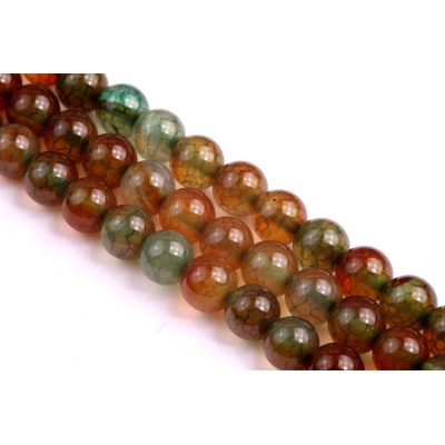 Minerál achát č.53 (8mm)