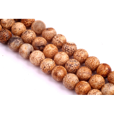 Minerál achát č.128 (8mm)