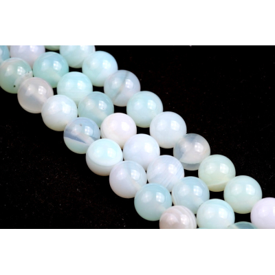 Minerál achát č.199 (8mm)