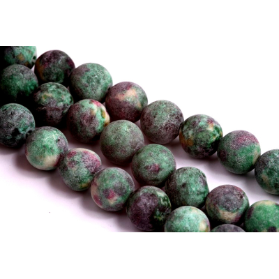 Minerál achát č.213 (8mm)