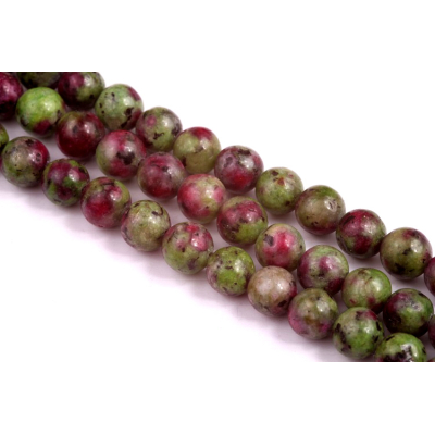 Minerál rubínový Zoisite č.300 (6mm)