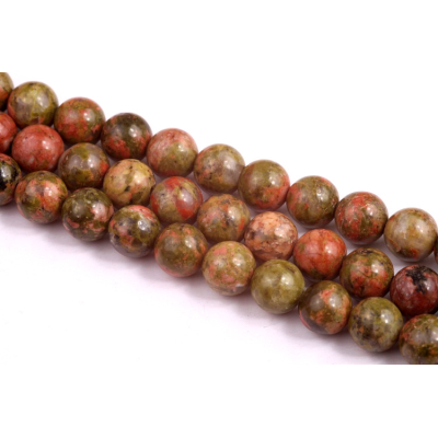 Minerál Unakit č.301 (6mm)