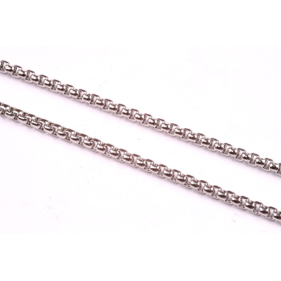 Řetízek ocel 15 (1m)