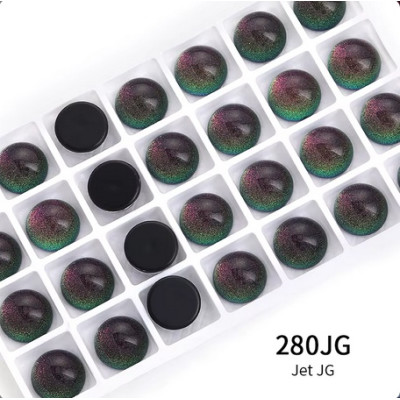 Kabošon č.87 - 14 mm