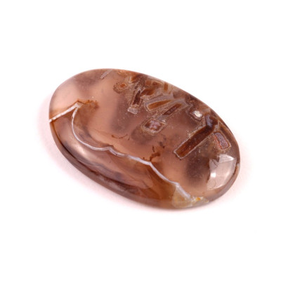 Kabošon Turecký Tyčinkový Achát č.6597 (39x25x7mm)